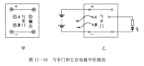 15-26.JPG (23995 字节)